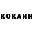 АМФЕТАМИН Розовый Keith Matthews