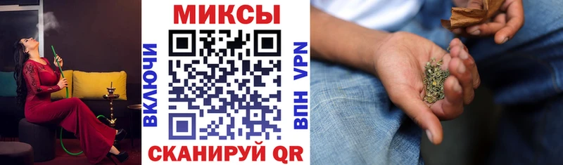 даркнет телеграм  kraken онион  Нариманов  где продают   БУТИРАТ BDO 33% 