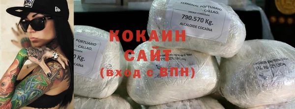ешки Абдулино