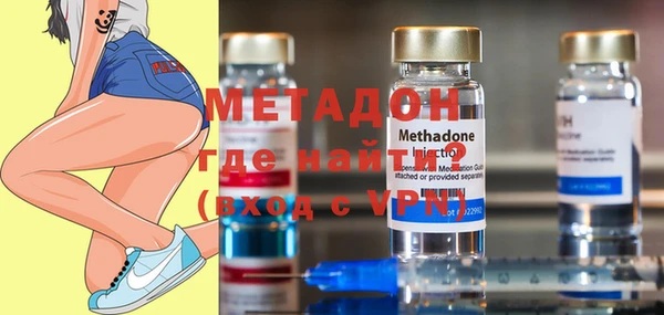 ешки Абдулино