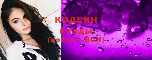 ешки Абдулино