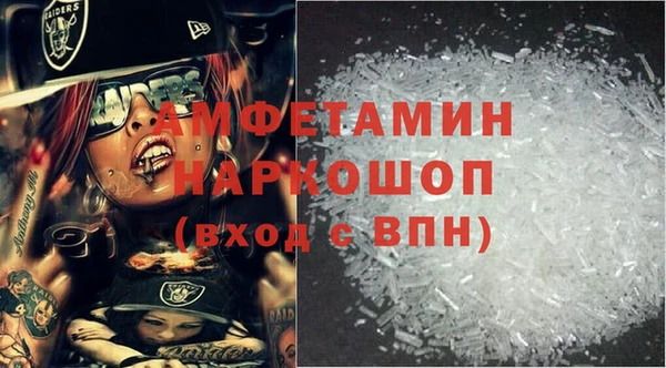 ешки Абдулино