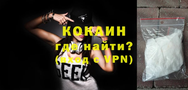 apvp Абаза