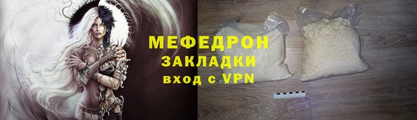 ешки Абдулино