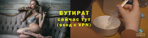 ешки Абдулино