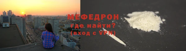 apvp Абаза