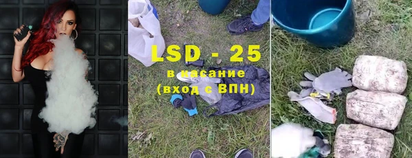 ешки Абдулино