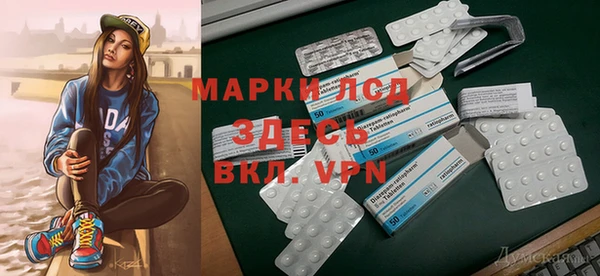 apvp Абаза
