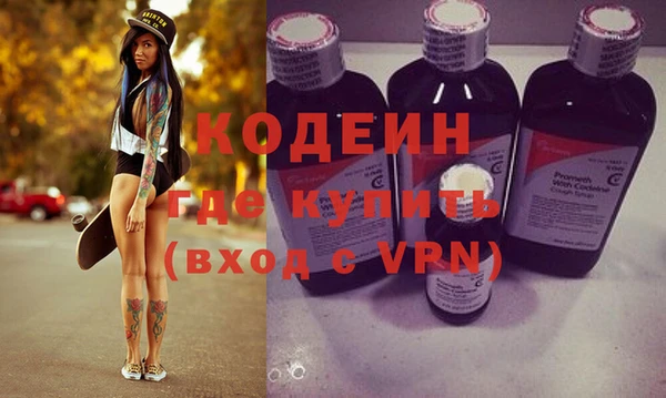 ешки Абдулино