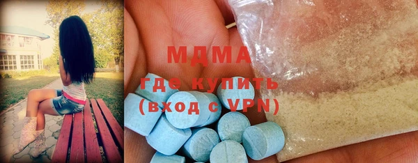 прущая мука Алексин