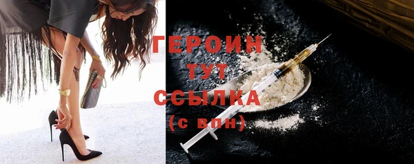 ешки Абдулино