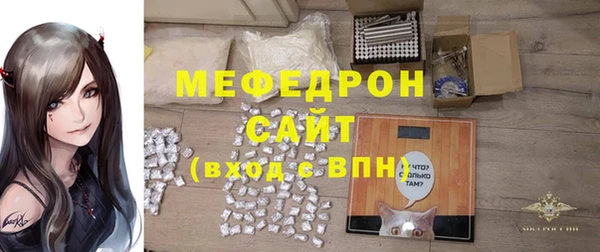 apvp Абаза