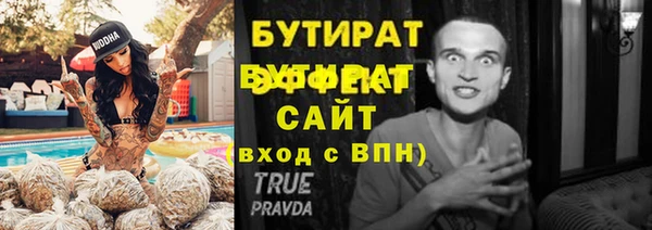 ешки Абдулино