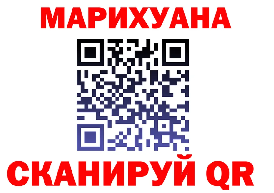 МЕФ VHQ зеркало дарк нет гидра Нариманов